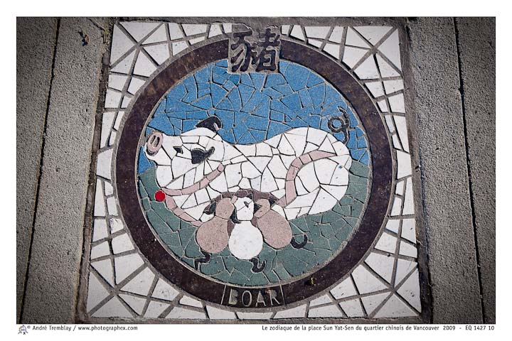Le zodiaque de la place Sun Yat-Sen du quartier chinois de Vancouver