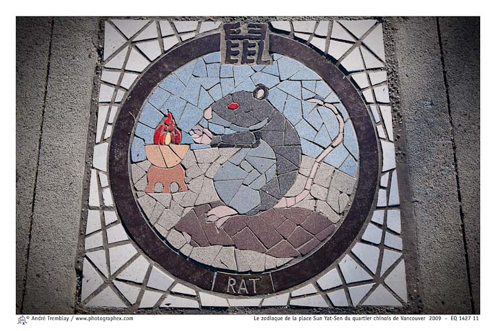 Le zodiaque de la place Sun Yat-Sen du quartier chinois de Vancouver