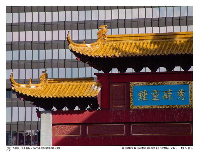 Le portail du quartier Chinois de Montréal