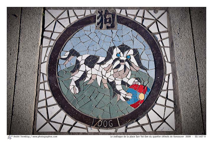 Le zodiaque de la place Sun Yat-Sen du quartier chinois de Vancouver